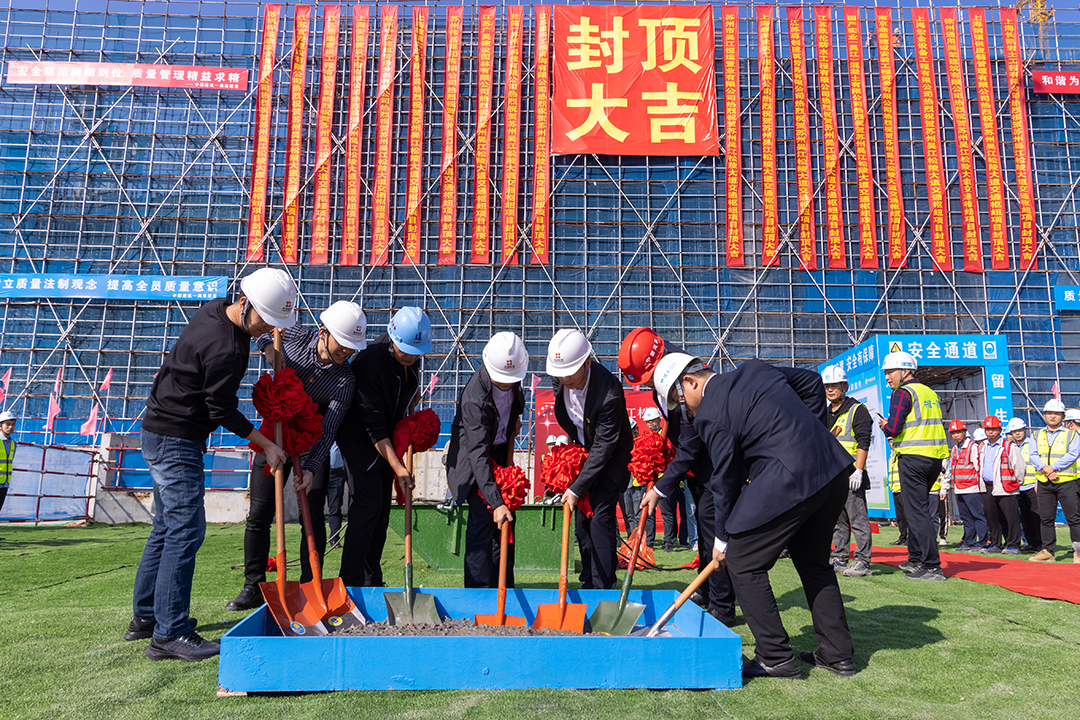 吴江首座TOD地标封顶，这项重点民生工程进入新阶段1.jpg