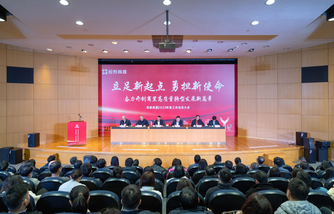 苏州W88优德商置投资发展有限公司政府网站信息内容审核-.jpg