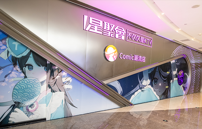 正文图.png