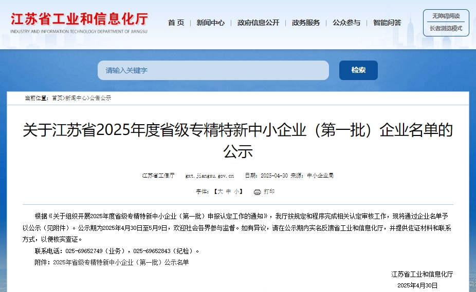 配图1.png